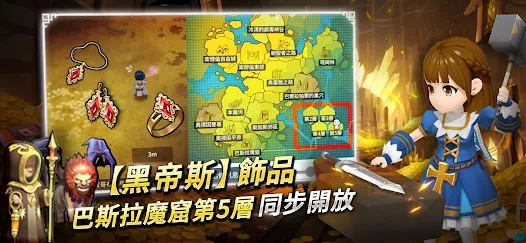 月光雕刻师暗黑行者国际服安卓版下载-1