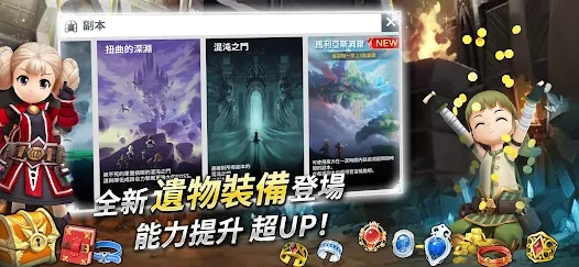 月光雕刻师暗黑行者国际服安卓版下载-2