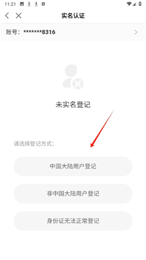 20240904134040_64838.png