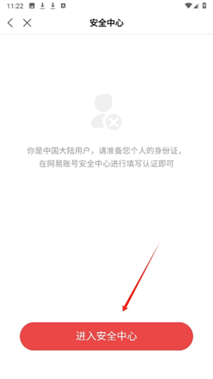 20240904134137_10313.png