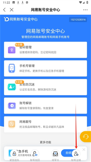 20240904134145_56871.png