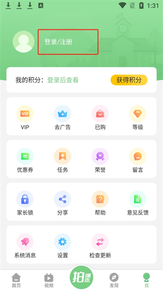 20240904133828_91393.png