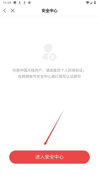 20240904132047_18061.png