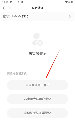 20240904132040_61853.png