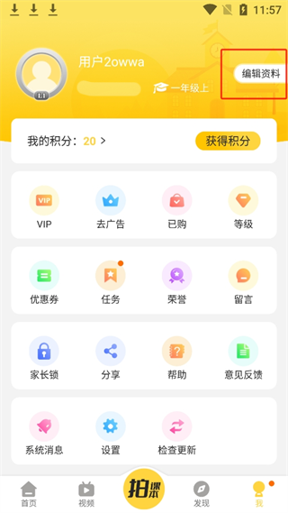 20240904125343_62829.png
