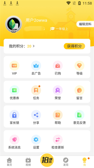 20240904125422_21419.png