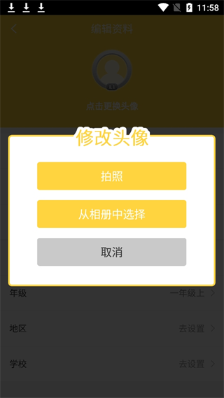 20240904125358_27263.png