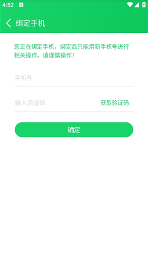 20240820161943_48374.png