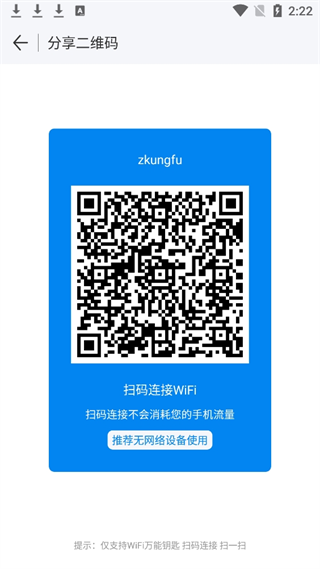 20240904142521_40570.png