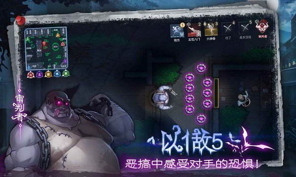 奇门小镇手游安卓版下载-2