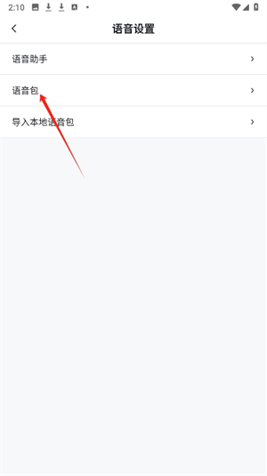 20240904140941_40634.png