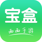 西西手游助手下载安装2025版本