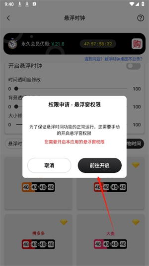 20240904094031_45992.png