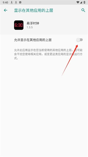 20240904094036_31106.png
