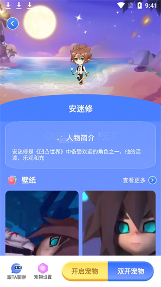 20240904094541_43569.png