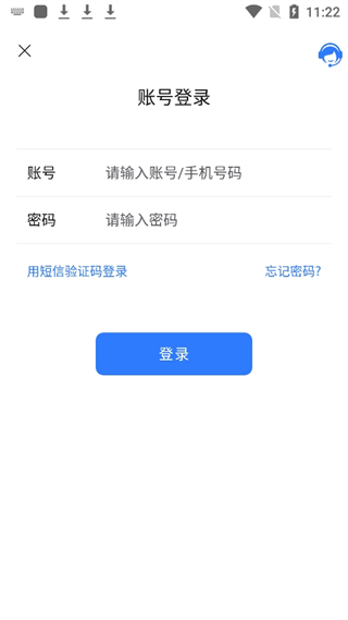 20240903112109_20335.png