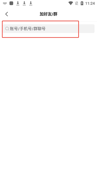 20240903112151_83378.png