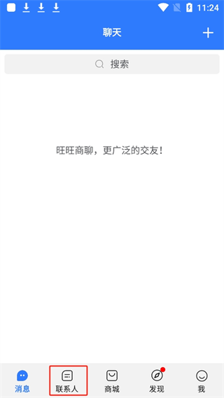 20240903112131_72930.png