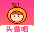 头像吧最新下载