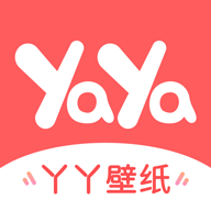 丫丫动态壁纸下载最新版