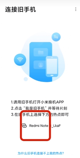 20240819142243_38921.png