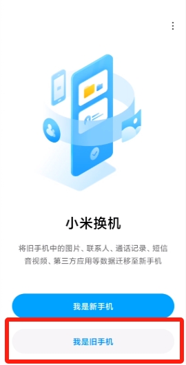 20240819142243_94605.png