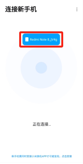 20240819142243_86030.png