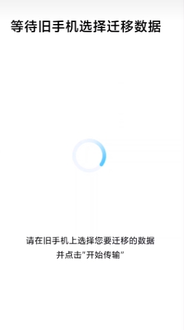 20240819142249_76232.png