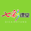 七彩课堂安卓下载2025版