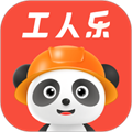 工人乐下载2025版