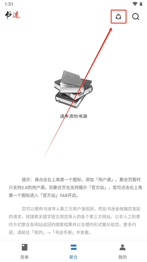 20241018140120_46011.png