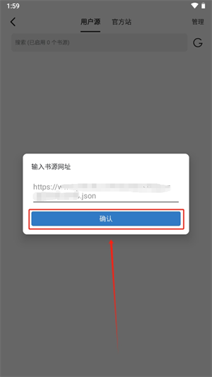 20241018140120_26405.png