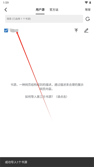 20241018140120_13431.png