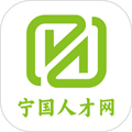 宁国人才网最新招聘信息安卓app下载