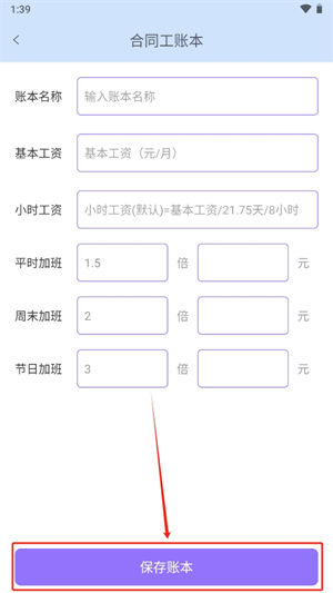 20241018134258_91482.png