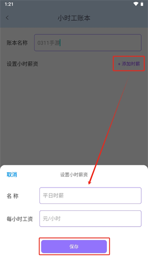 20241018132636_23327.png
