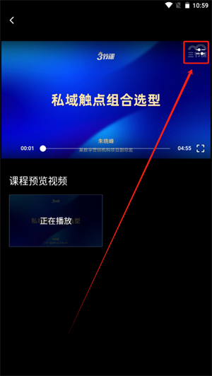 20241018111527_72904.png