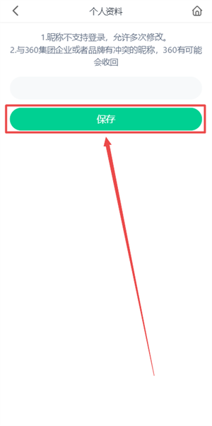 20241017131901_43063.png