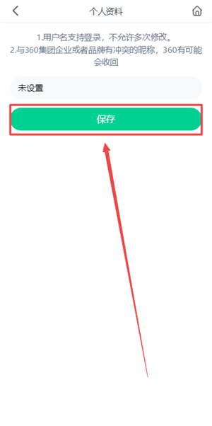 20241017131901_25740.png