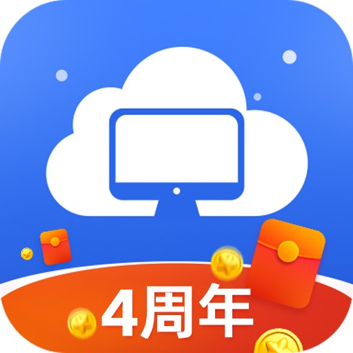 极云普惠云电脑最新版本