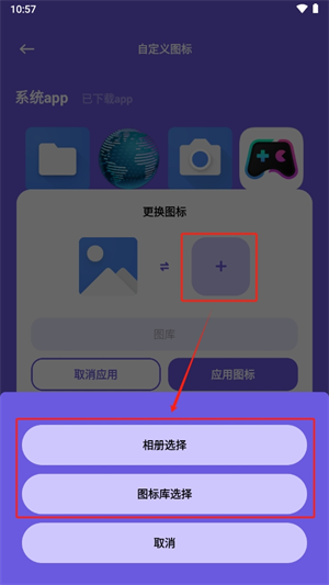 20241017105921_78071.png