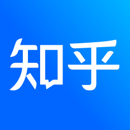 知乎2025版本下载