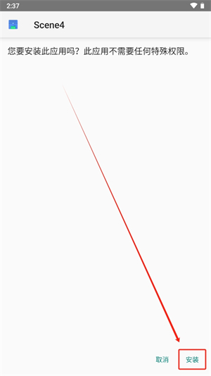 20241017144628_86620.jpg