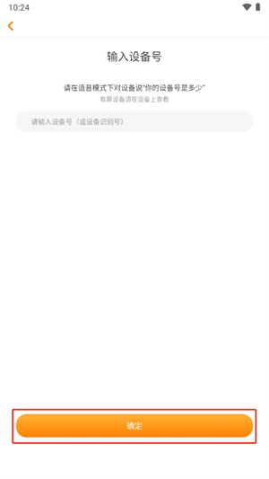 20241017102649_69778.png