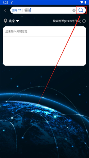 20241016133451_83941.jpg