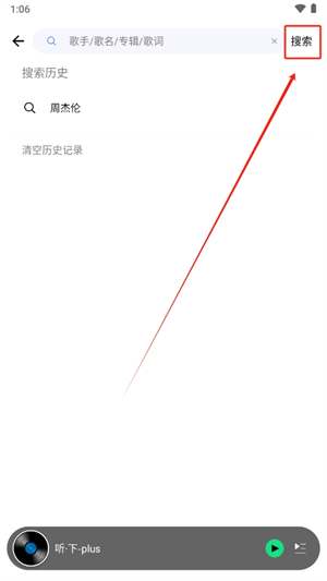 20241016130949_59106.png