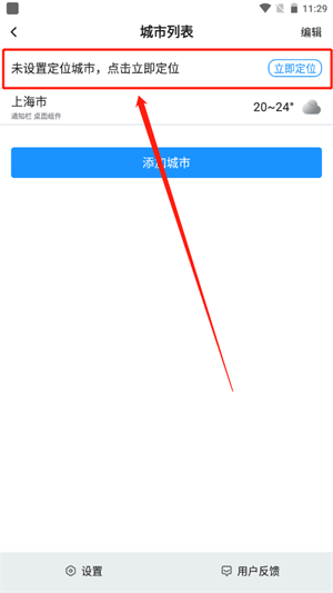 20241016113908_64500.png