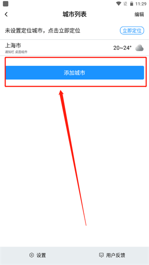 20241016113914_23458.png
