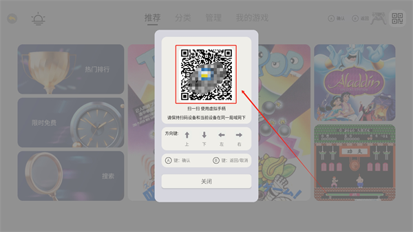 20241016111853_63173.png