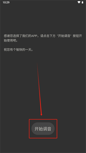 20241016104234_22051.jpg